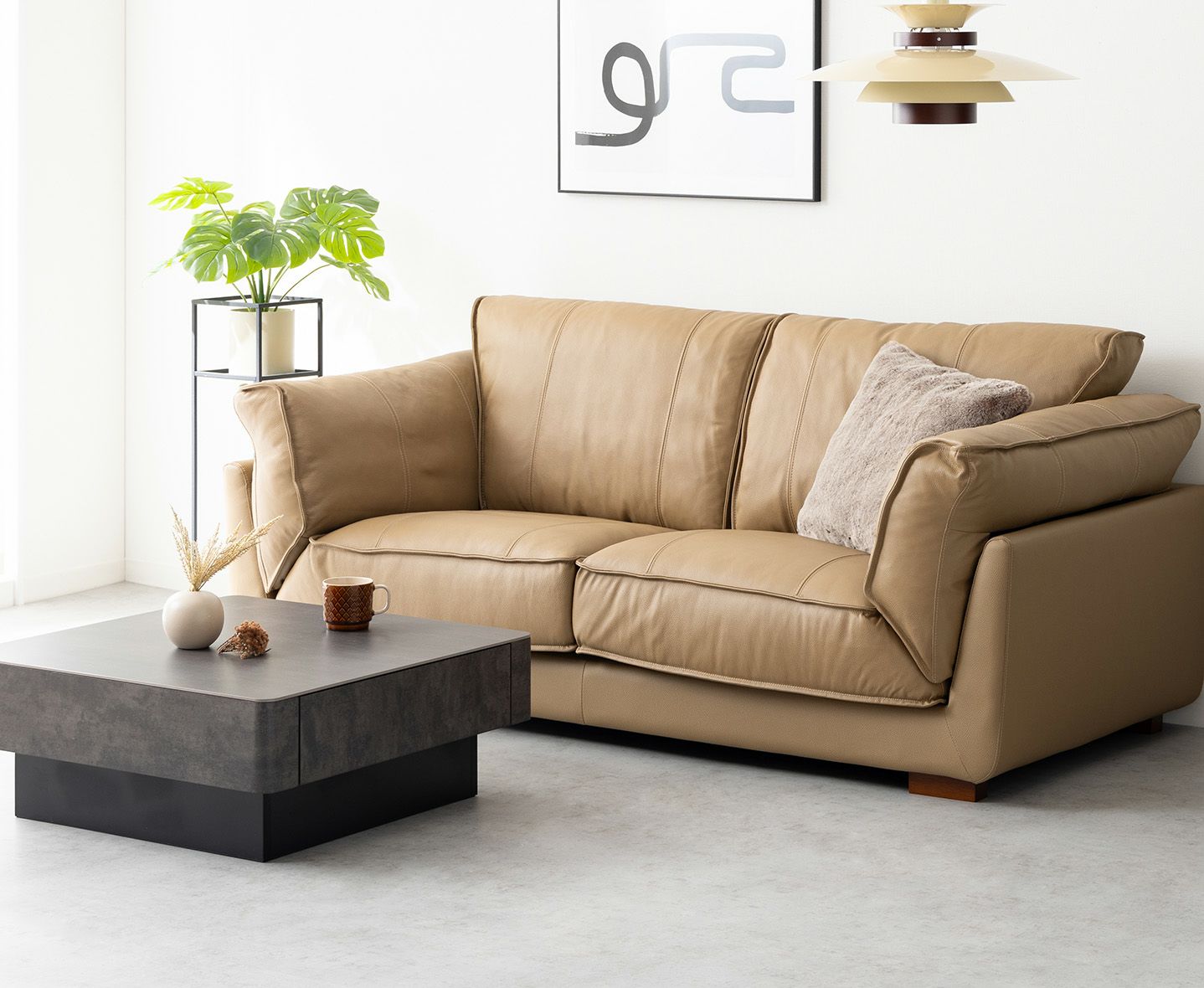 革・レザーソファ | おしゃれな家具・インテリア通販【暮らしのデザイン】