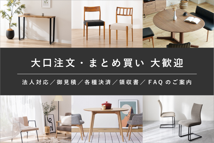 15872円 最新のデザイン kuroshio カトレア食器棚60-180 23461 ホワイト W600×D380×H1800mm 家具 インテリア 収納用品 多目的収納 多目的木製棚 食器棚