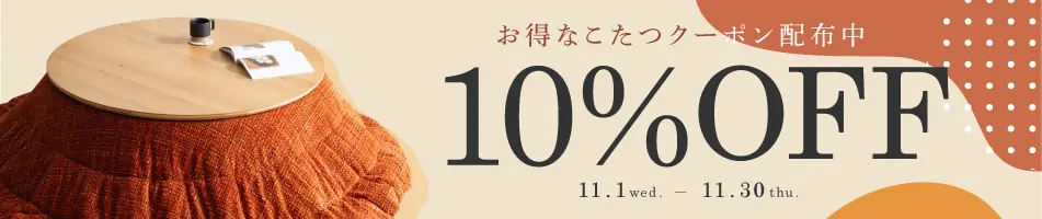 本体】スチールラック スリムラック 40kg 4段/幅900×奥行400×高さ