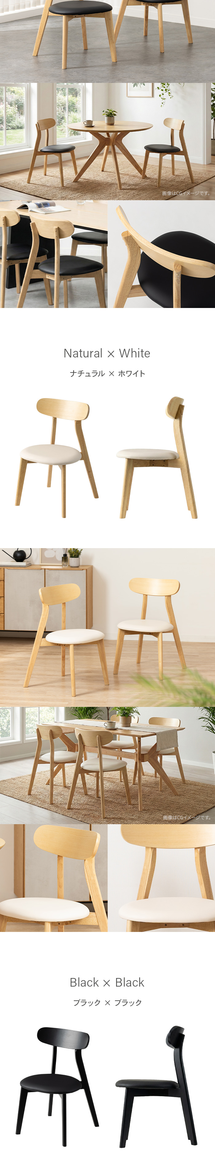 選べる4つの彩り②