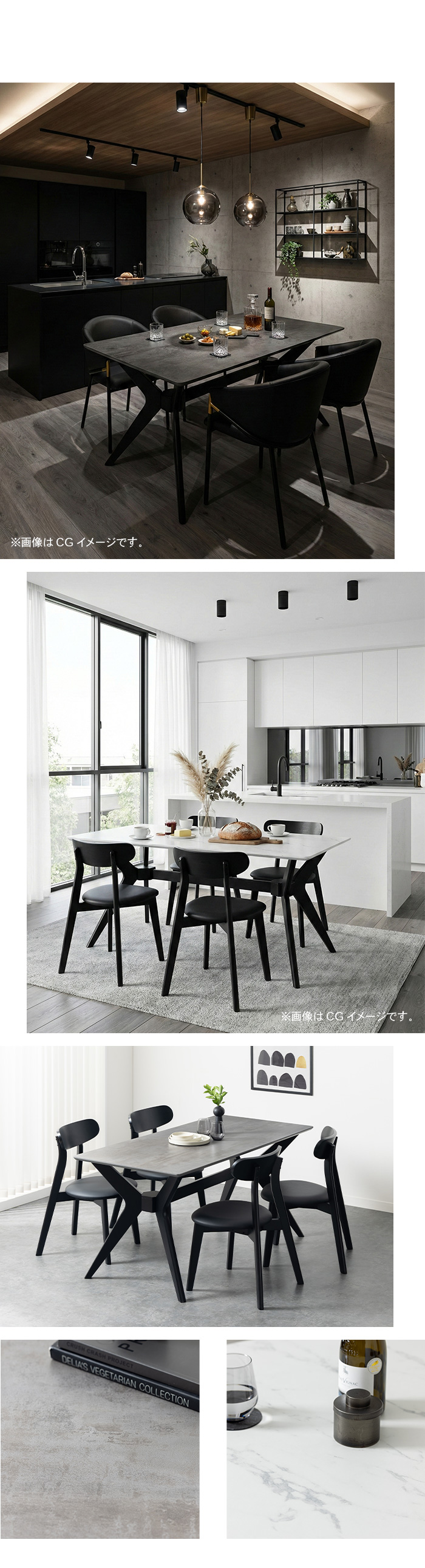 ゆったり過ごすディナータイムや晩酌の時間。