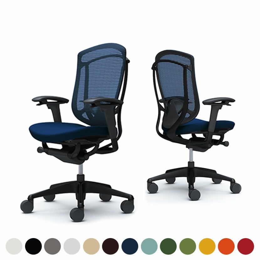 CC83MS | コンテッサ セコンダ ハイバック 座クッション アジャストアーム ブラックフレーム ブラックボディ ランバーサポート付き オカムラ｜¥210,200の動画