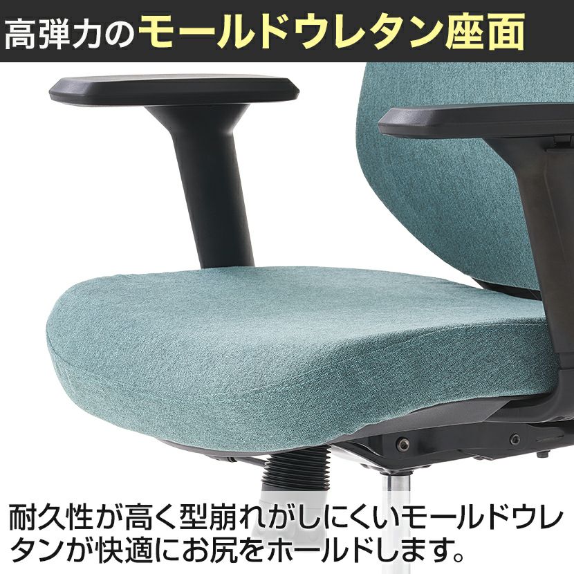 オフィスチェア YS-1 肘付き キャスター付き ランバーサポート 