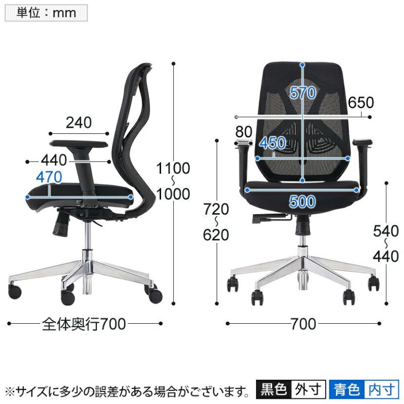 オフィスチェア YS-1 肘付き キャスター付き ランバーサポート オフィスチェア YS-1 肘付き キャスター付き ランバーサポート