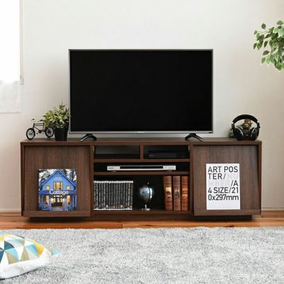テレビ台 リビングボード ハイタイプ フラップ扉×フラップ扉 配線収納 幅1500×奥行430×高さ500mm