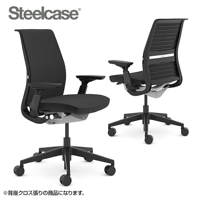 465A000BAM J501 J501 | シンク ブラックフレーム アジャスタブルアーム 可動ランバーサポート 背座クロス張り スチールケース｜¥95,364の動画