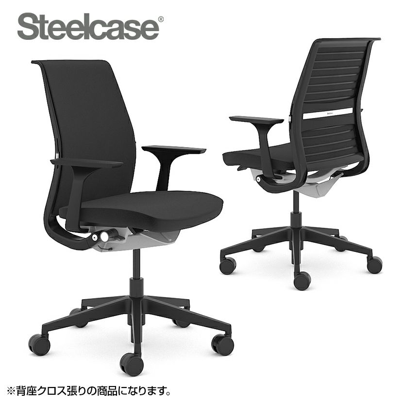 465A000BFM J501 J501 | シンク ブラックフレーム 固定アーム 可動ランバーサポート 背座クロス張り スチールケース｜¥89,082の動画