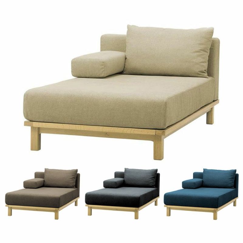 【設置無料】幅88cm rect sofa long レクトソファ ロング 片肘ソファ