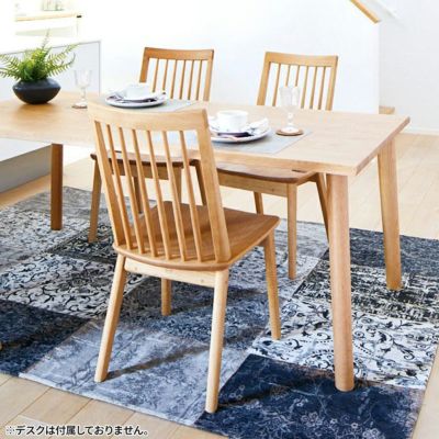 【設置無料】幅48cm 浜本工芸 ダイニングチェア ムク板 日本製 無垢材 ハイバック 椅子 食卓椅子 ウッドチェア ダイニング ナチュラル 北欧