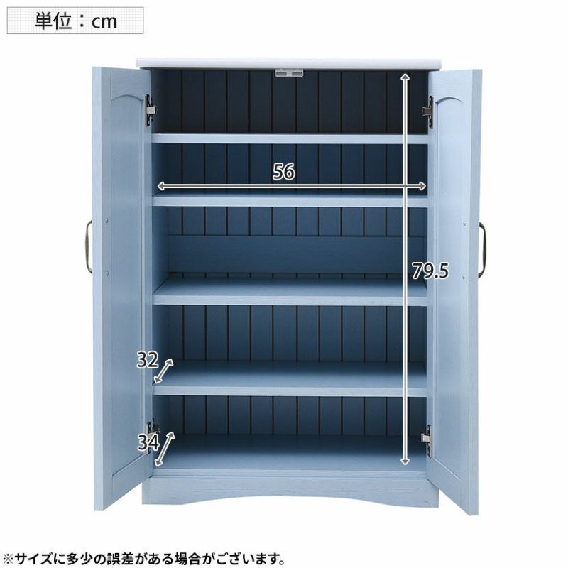 幅60.5cm フレンチカントリー 扉付き キャビネット リビング