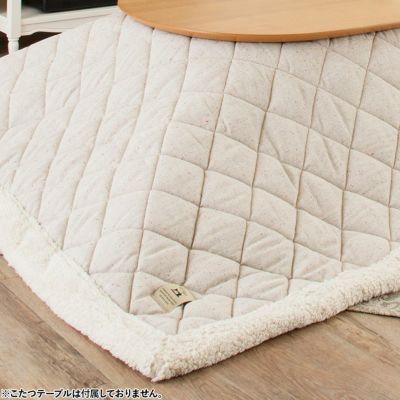 こたつ布団 薄掛け 長方形 大判  掛布団 リビングこたつ布団 ツイード リビング KK-102 完成品
