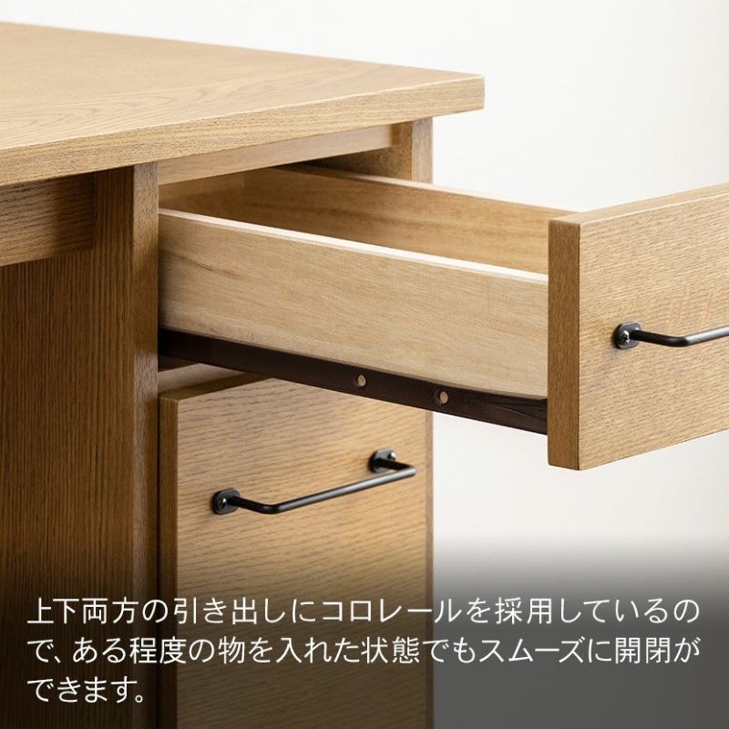 R221 パーソナルデスク、引き出し付き、(Nエリン 90 MBR) 幅90cm arne パソコンデスク 90cm幅 l字型 コーナー 日本製 勉強机 大人