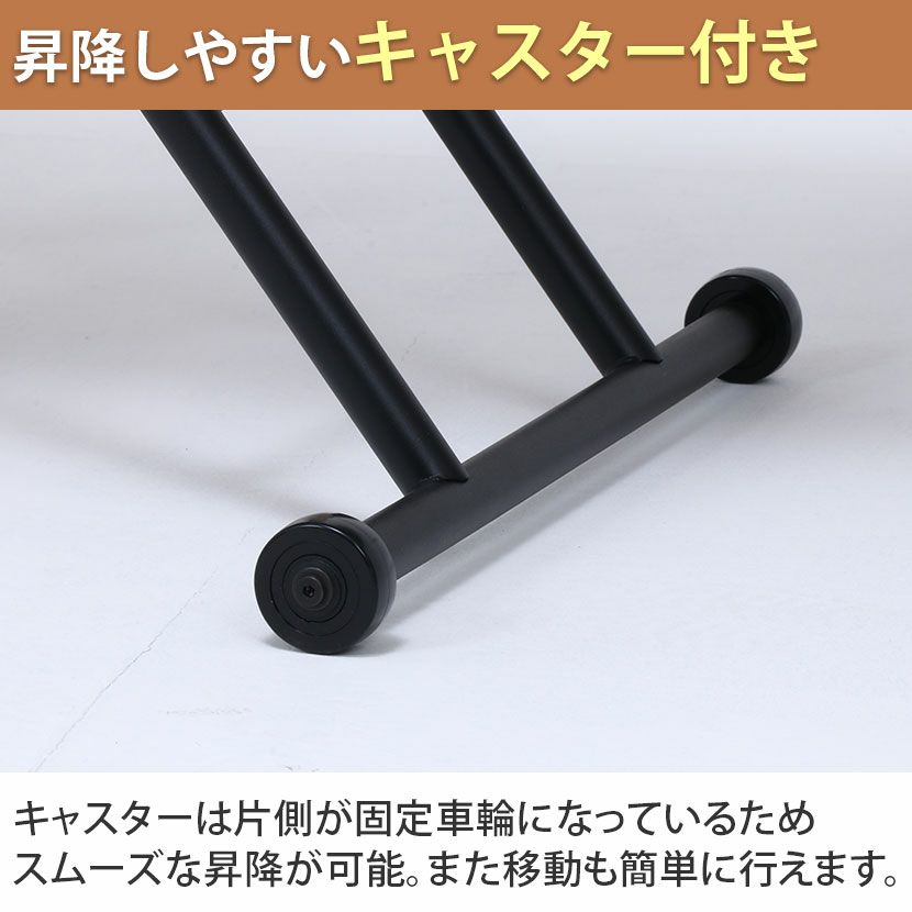 値下げしました！】昇降テーブル シルビア 無段階高さ調整 ガス圧