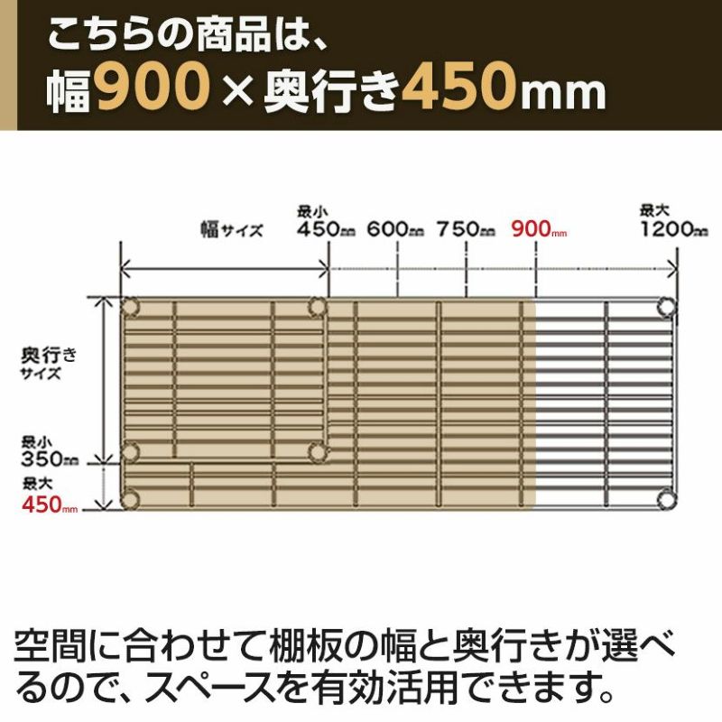 ウッドシェルフ ラギッドシダー 幅900×奥行450mm H1836VWRS1 | 暮らしのデザイン