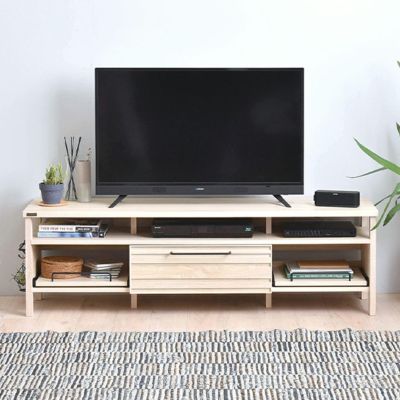 幅150cm LAFIKA（ラフィカ）テレビボード テレビ台 引き出し 脚付き 50インチ