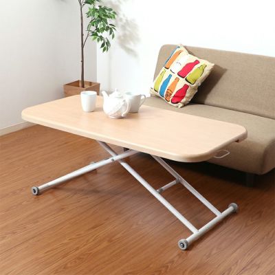 幅120cm 昇降式テーブル ワイド 高さ調整 折りたたみ コンパクト 机 フリーテーブル