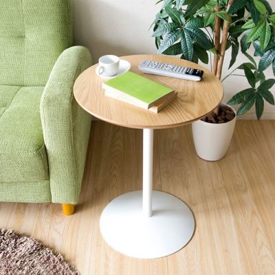 幅45cm Santos (サントス) サイドテーブル 円形 スチール脚 ソファテーブル リビング