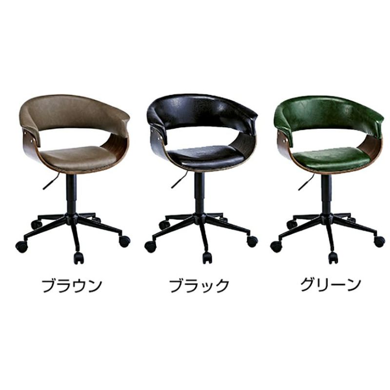 【最終値下げ】Gracia（グラシア）デスクチェア 北欧 レザー ワークチェア Gracia (グラシア) CH-J1900を激安で販売する京都