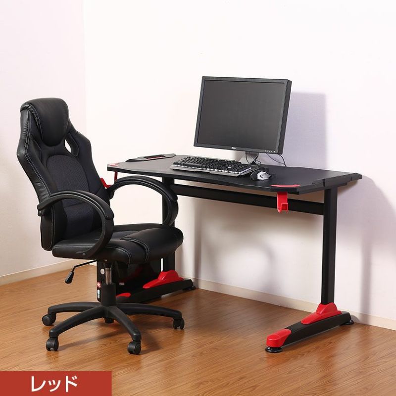 幅120cm XeNO(ゼノ) イージー01 GAMING DESK ケーブル収納 ...