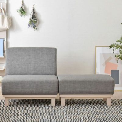 幅74.5cm ラフィカ1Pソファ LAFIKA 1人掛けソファ
