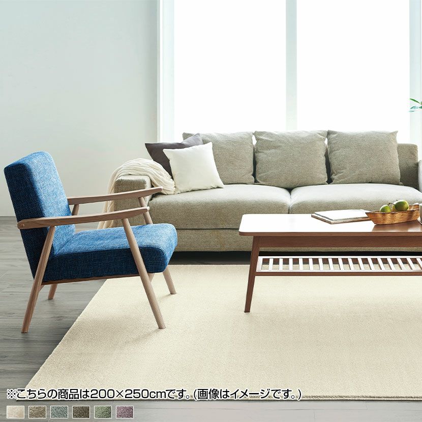 プレーベル 190×190cm カーペット 日本製 約2.3畳 防炎 ホット