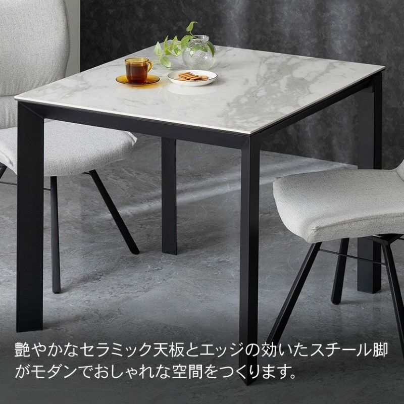 【ウララ♡】グラナダ　セラミック　大理石調　ダイニングテーブル　幅90 楽天市場】【ポイント5倍】セラミック ダイニングテーブル