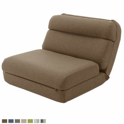 幅70cm 3WAY コンパクト座椅子 フロアソファ リビングソファ ソファーベッド 完成品