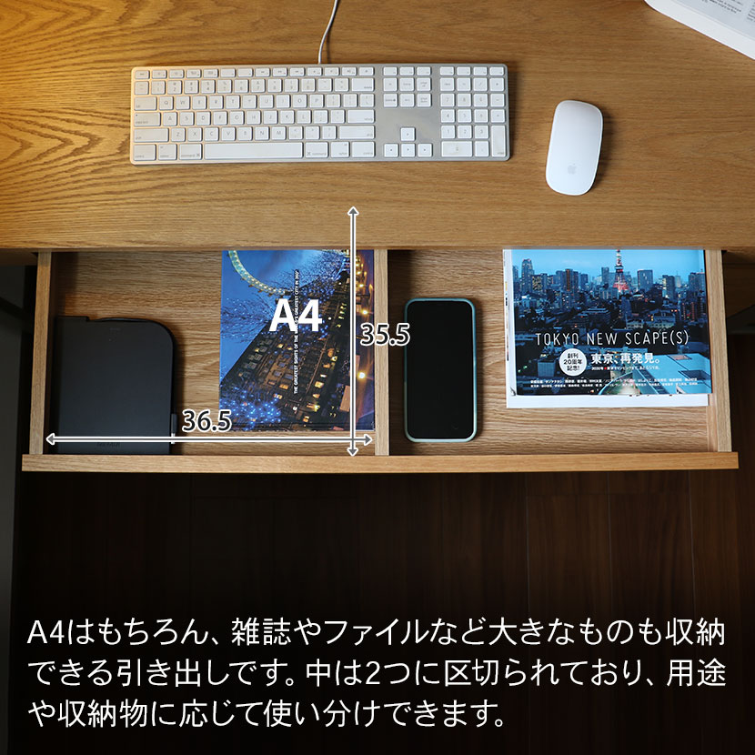 Lサイズ マットホワイト 太ろ デスクシェルフ