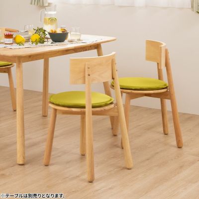 【2脚セット】Natural Signature ティムバ ダイニングチェア 天然木 椅子 完成品