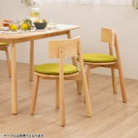 【2脚セット】Natural Signature ティムバ ダイニングチェア 天然木 椅子 完成品｜¥19,600の動画