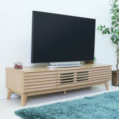 【設置無料】幅150cm 木製 ローボード 格子デザイン 引出し付き フラップ扉 収納 テレビボード TVボード おしゃれ 北欧風 ナチュラル ブラウン ルンバブル