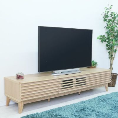 【設置無料】幅176.5cm 木製 テレビボード ～70型対応 格子デザイン 引出し付き フラップ扉 収納 無垢材 天然木 テレビ台 ローボード シンプル 北欧風 ナチュラル ブラウン ルンバブル