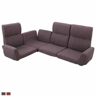 幅180～228cm ファンクションソファ リビングソファ LSS-11 完成品
