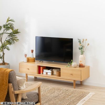 幅180cm 木製 テレビボード ～70型以上 天然木 アッシュ材 引出し付き 配線穴付き 収納 テレビ台 脚付き ローボード TVボード TV台 北欧風 カフェ風 おしゃれ ルンバブル
