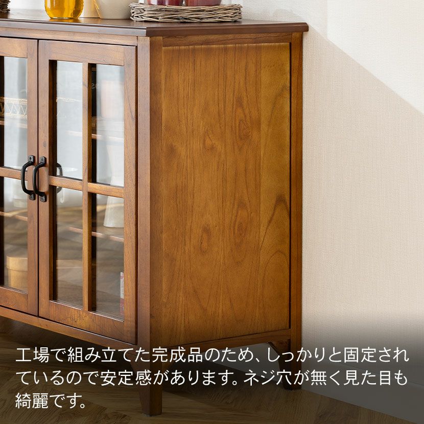 H 新品 アジアン キャビネット アンティーク カフェ 食器棚 本棚 