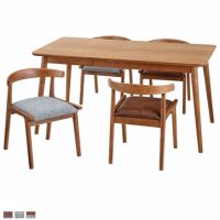 4人用 ダイニングセット 5点 (幅150cm テーブル＋チェア4脚) ダイニングテーブル 食卓テーブル 天然木 木製 ダイニングチェア 食卓椅子 北欧  カフェ風  ブラウン｜¥118,091の動画