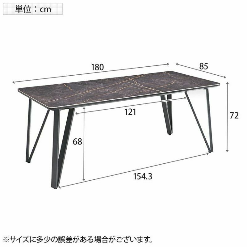 設置無料】幅180cm セラミック ダイニングテーブル 6人用 長方形 スチール脚 食卓テーブル セラミック天板 テーブル おしゃれ シンプル モダン  ブックラック ホワイト 黒 白