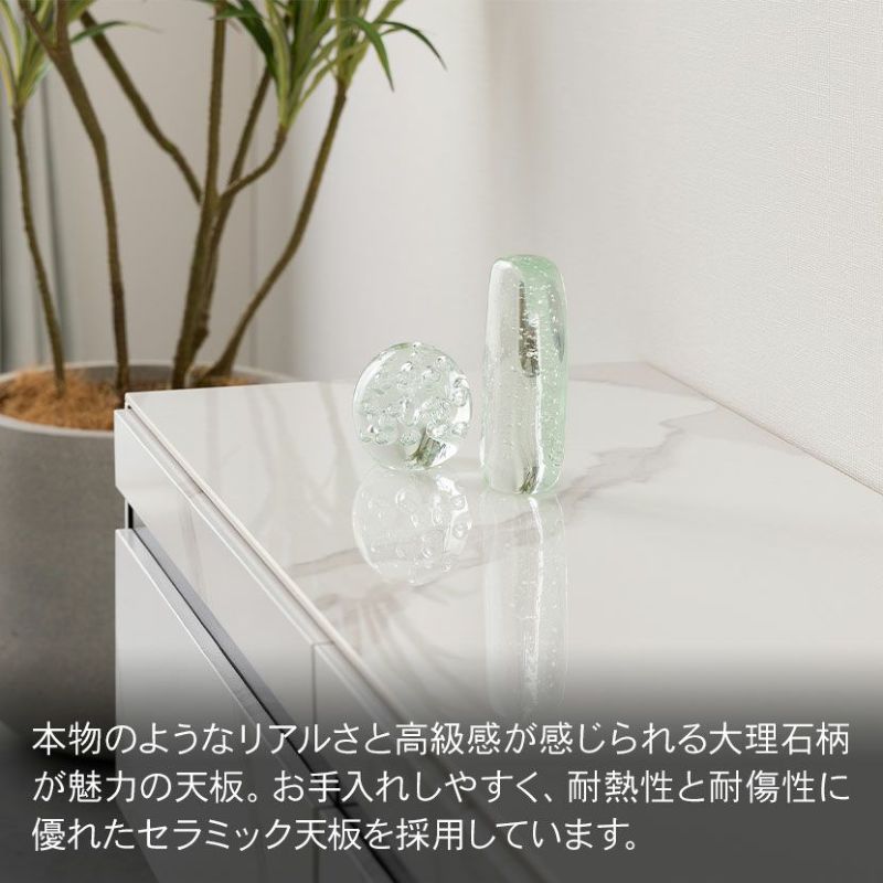 テレビボード180cm セラミック　大理石調　ホワイト Amazon｜テレビボード 180 セラミック テレビ台 大理石風