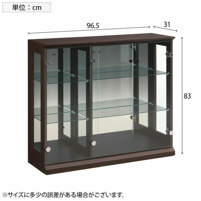 全日本送料無料 【残りわずか】コレクションケース フィギアケース 棚