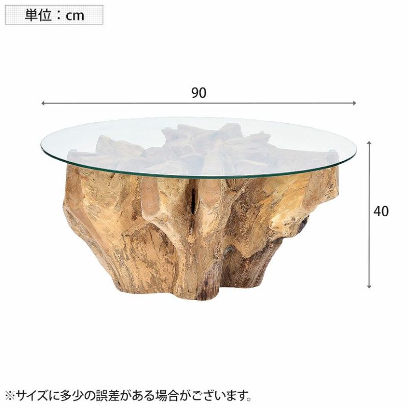 幅90cm トアー コーヒーテーブル 丸 ガラス チーク古材 ヴィンテージ