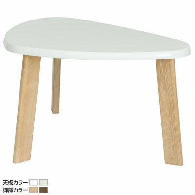 幅130cm ダイニングテーブル 変形テーブルA UV塗装 北欧