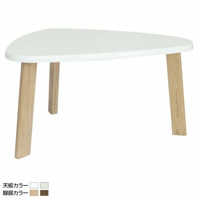 幅130cm ダイニングテーブル 変形テーブルB UV塗装 北欧