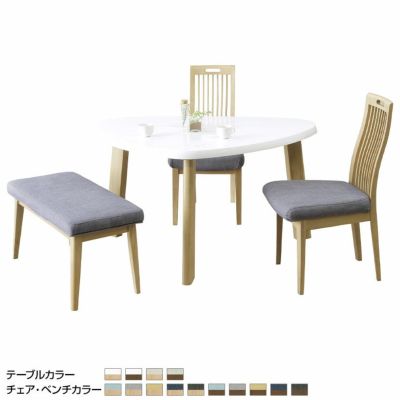 【設置無料】4人用 ダイニングセット 4点 変形テーブルA+チェア×2脚+ベンチ×1脚 UV塗装 北欧