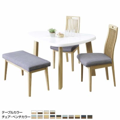 【設置無料】4人用 ダイニングセット 4点 変形テーブルB＋チェア×2脚＋ベンチ×1脚 UV塗装 北欧