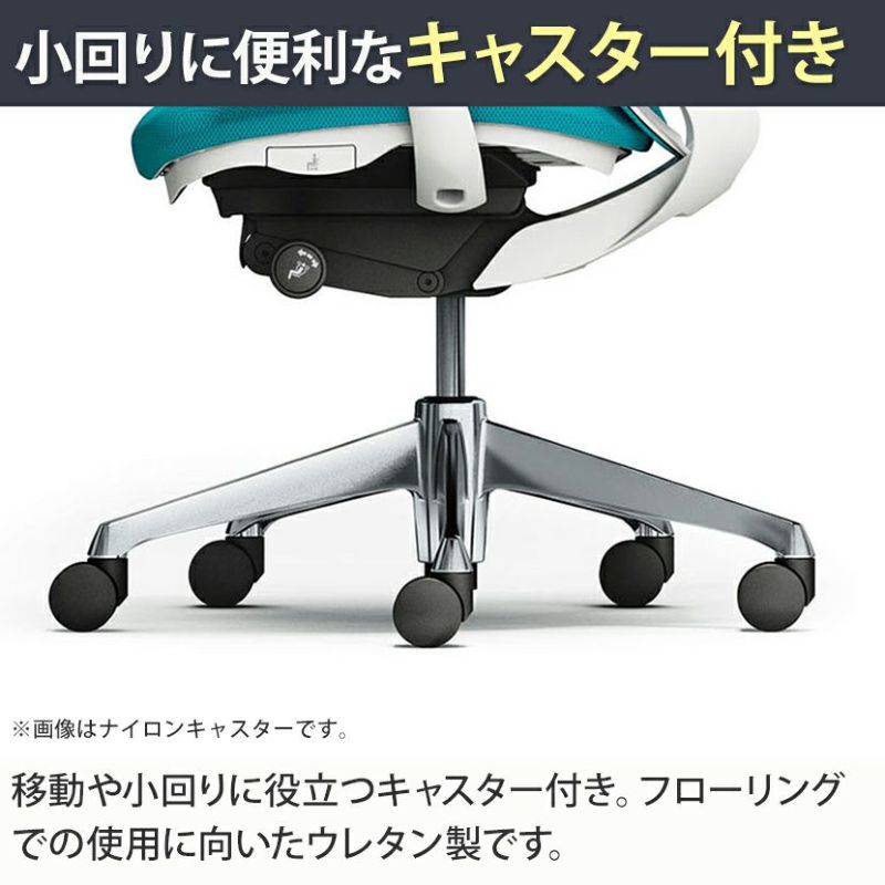 C68AER | シルフィー sylphy エクストラハイバック 背メッシュタイプ アジャストアーム ブラックボディ アルミ脚 ウレタンキャスター ( オカムラ) | 暮らしのデザイン C68AER | シルフィー sylphy エクストラハイバック 背メッシュタイプ アジャストアーム ブラックボディ アルミ脚 ウレタンキャスター ( オカムラ) | 暮らしのデザイン