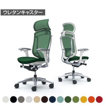 CC87XW | コンテッサ セコンダ Contessa II 2 エクストラハイバック 大型固定ヘッドレスト 座クッション アジャストアーム ポリッシュフレーム ホワイトボディ ウレタンキャスター (オカムラ)