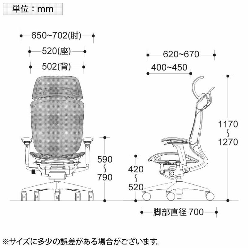 CC87XZ | コンテッサ セコンダ Contessa II 2 エクストラハイバック