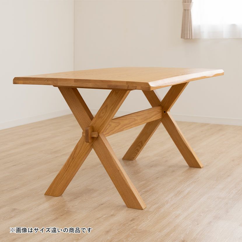 設置無料】幅180cm KIOLI キオリ ダイニングテーブル 木製 オーク材 帆