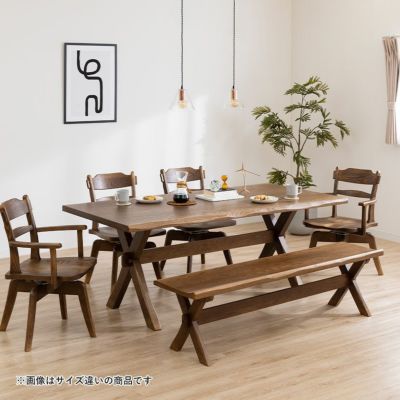 【設置無料】幅165cm KIOLI キオリ ダイニングテーブル 木製 オーク材 帆立脚