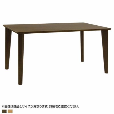 設置無料】幅90～135cm 伸長式 ダイニングテーブル RifactionBasicStyle 4本脚 木製 天然木 オーク材 コンパクト テーブル  伸縮 食卓テーブル シンプル 北欧 ブラウン ナチュラル | 暮らしのデザイン